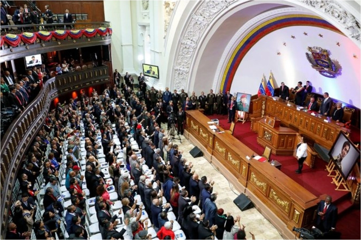 Парламент Венесуэлы принял в первом чтении закон по спорной территории с Гайаной